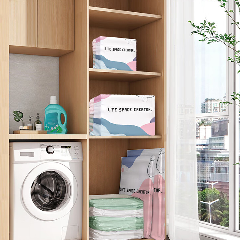 2026 HOT SALE✨ 50% OFF! 🔥No‑Pump Vacuum Storage Bags – Press & seal, no pump needed.